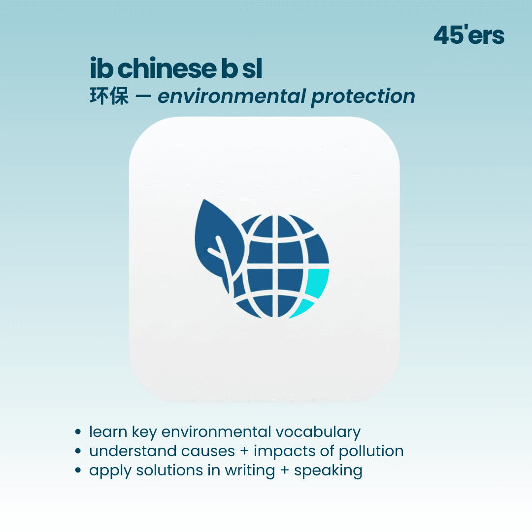Chinese B SL Environmental Protection