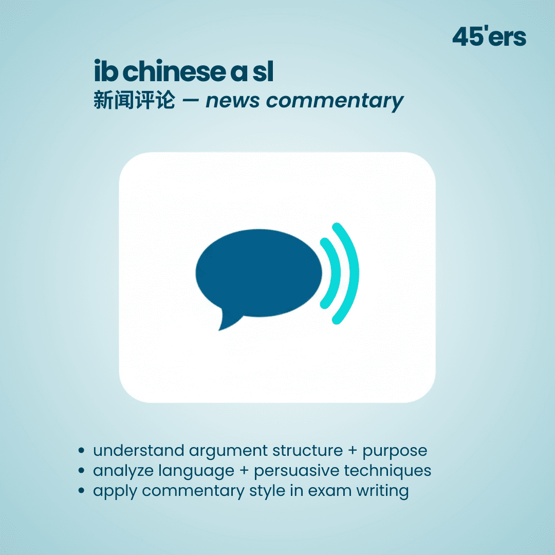 Chinese A SL News Commentary